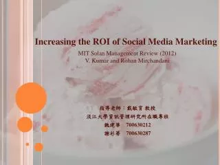 Increasing the ROI of Social Media Marketing