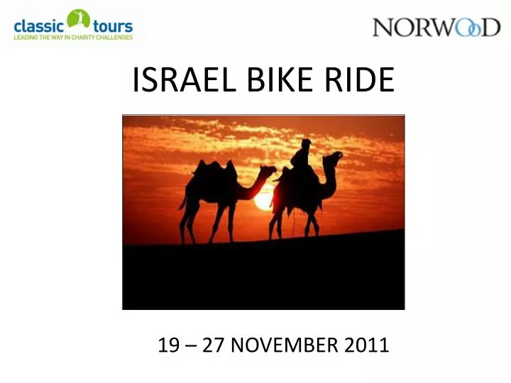 israel bike ride
