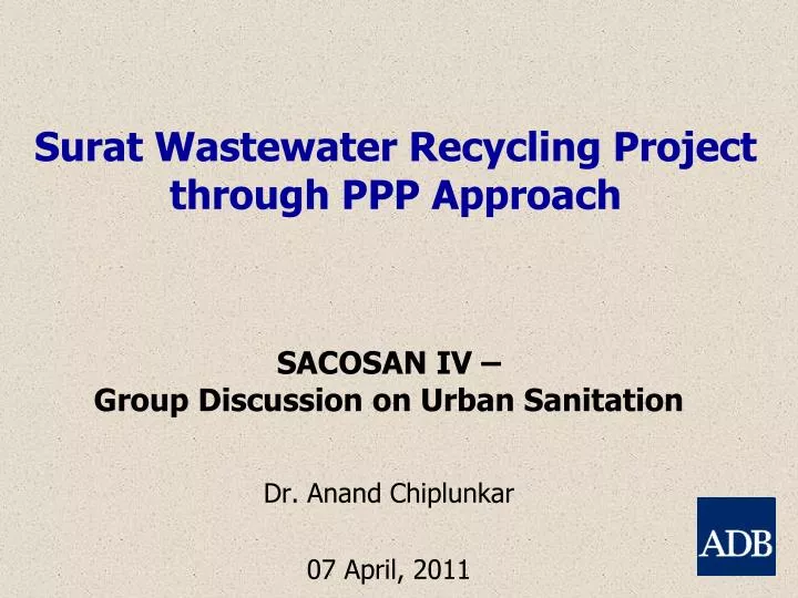 surat wastewater recycling project through ppp approach