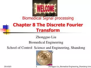 Chapter 8 The Discrete Fourier Transform