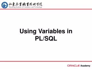 Using Variables in PL/SQL