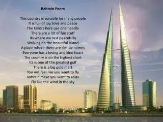 Bahrain Poem This country is suitable for many people It is full of joy, love and peace