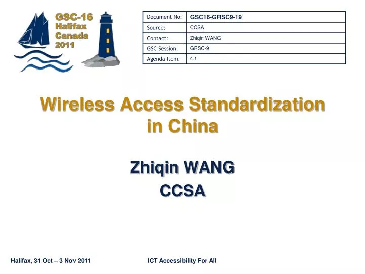 wireless access standardization in china