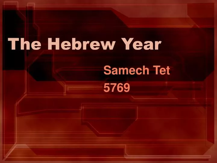 the hebrew year