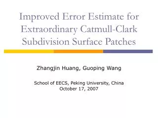 Improved Error Estimate for Extraordinary Catmull-Clark Subdivision Surface Patches