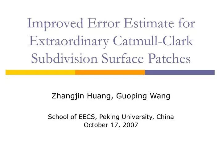 improved error estimate for extraordinary catmull clark subdivision surface patches