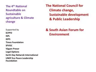 The 4 th National Roundtable on Sustainable agriculture &amp; Climate change