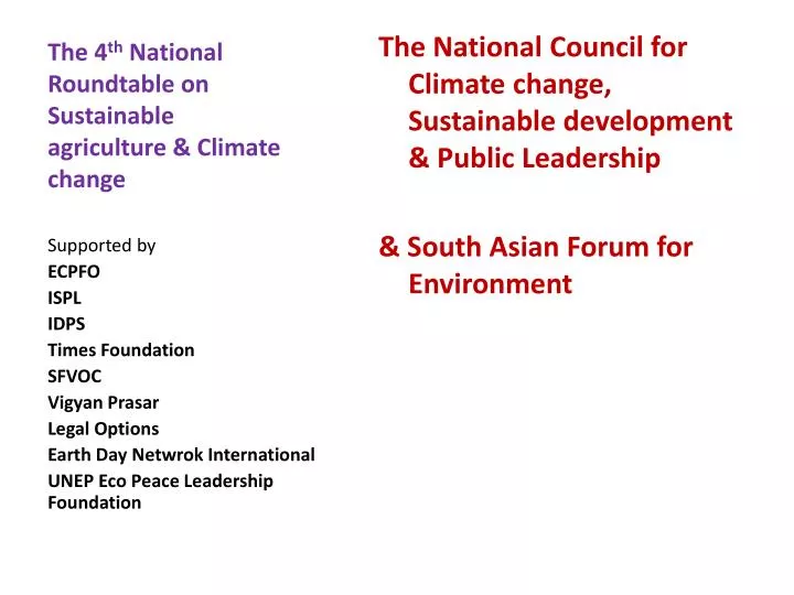 the 4 th national roundtable on sustainable agriculture climate change
