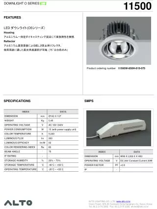 DOWNLIGHT O SERIES