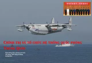 ch nh tr v t ch c h th ng qu c ph ng trung qu c