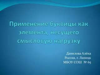 slide1
