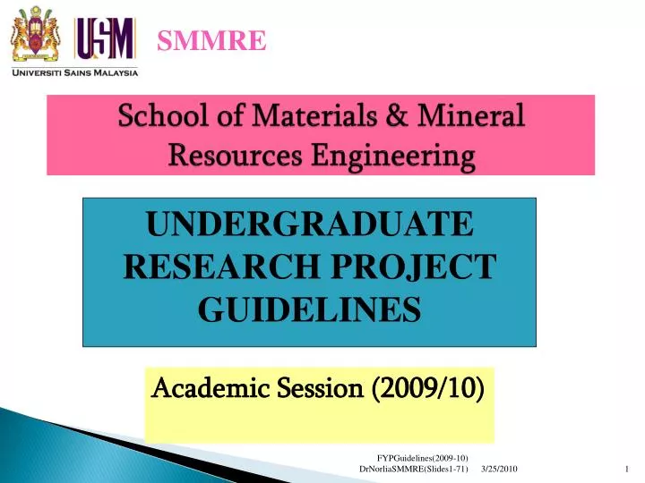 school of materials mineral resources engineering