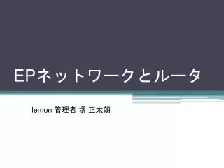slide1