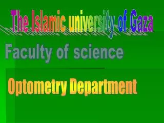 The Islamic university of Gaza