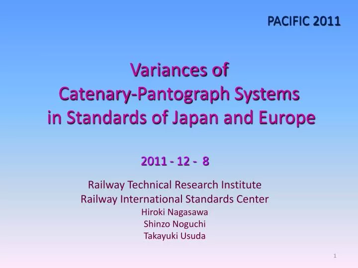 variances of catenary pantograph systems in standards of japan and europe