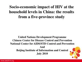 United Nations Development Programme Chinese Center for Disease Control and Prevention