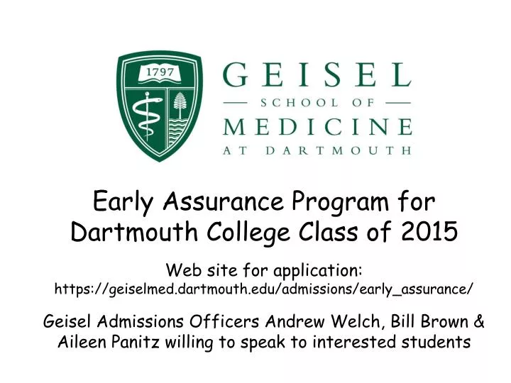 early assurance program for dartmouth college class of 2015