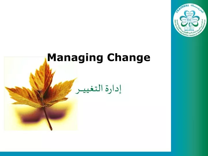 managing change