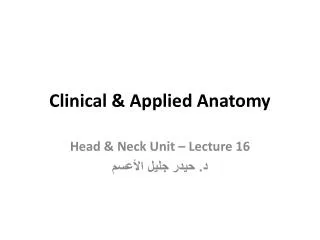 Clinical &amp; Applied Anatomy