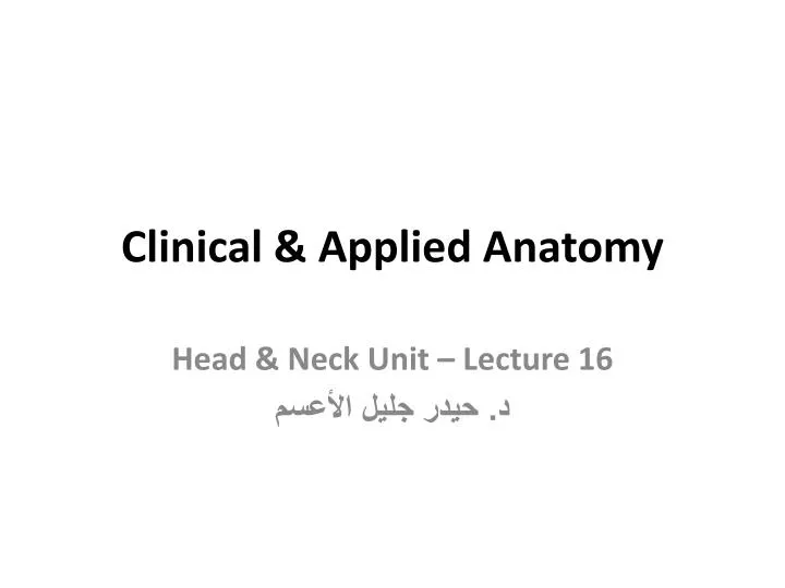 clinical applied anatomy