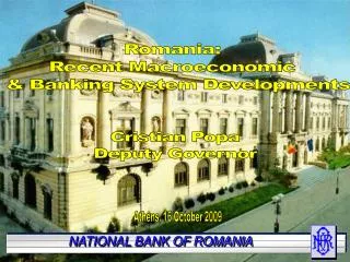 NATIONAL BANK OF ROMANIA