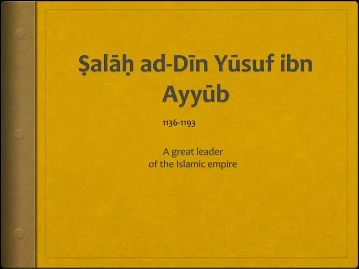 al ad d n y suf ibn ayy b