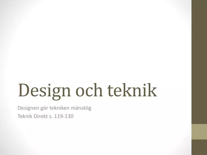 design och teknik