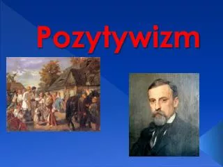 Pozytywizm