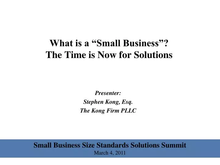 what is a small business the time is now for solutions