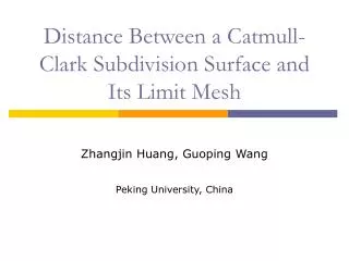 Distance Between a Catmull-Clark Subdivision Surface and Its Limit Mesh