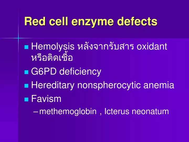 red cell enzyme defects