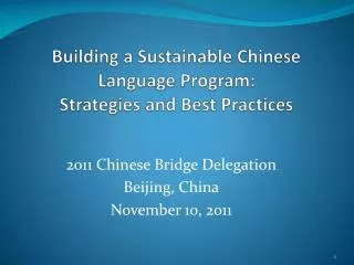 Building a Sustainable Chinese Language Program: Strategies and Best Practices