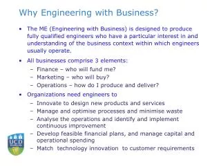 Why Engineering with Business?