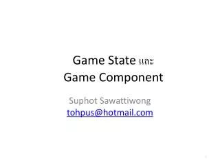 Game State ??? Game Component
