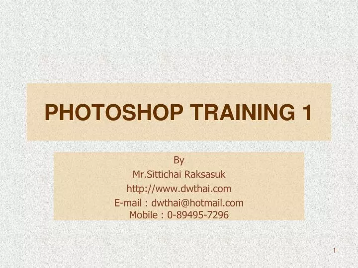 photoshop training 1