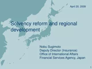 Solvency reform and regional development