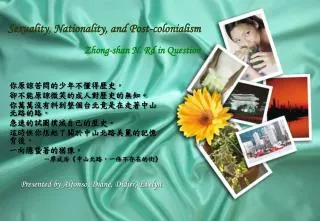 sexuality nationality and post colonialism zhong shan n rd in question
