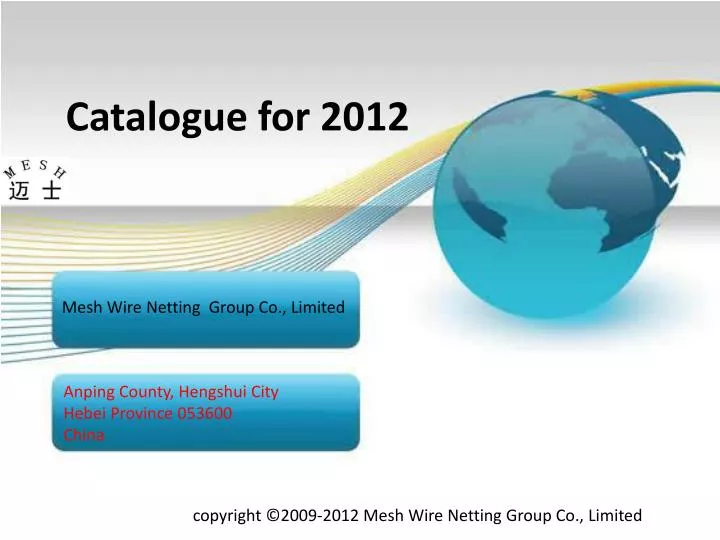 catalogue for 2012