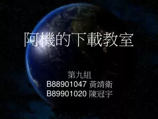 slide1