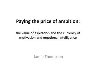 Jamie Thompson