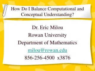 How Do I Balance Computational and Conceptual Understanding?