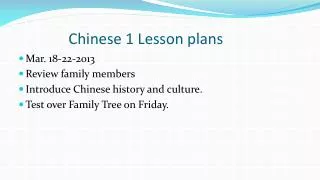 Chinese 1 Lesson plans