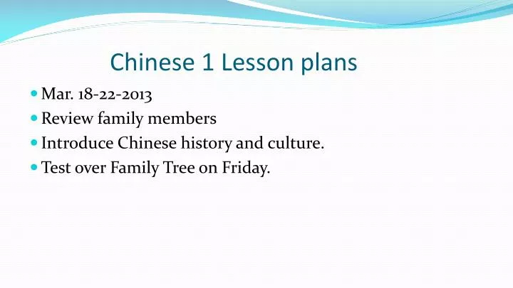 chinese 1 lesson plans