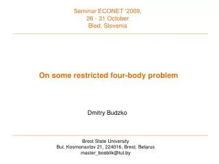 On some restricted four-body problem