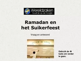 ramadan en het suikerfeest