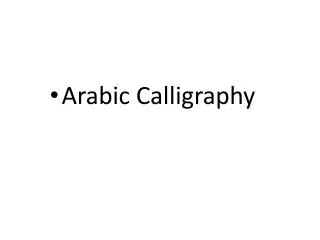 Arabic Calligraphy