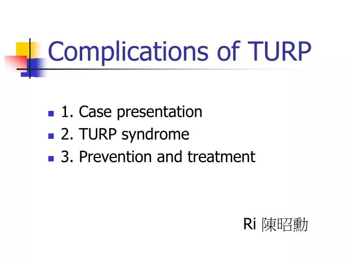 complications of turp