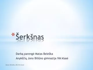 erk nas