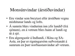 mons nvindar rst avindar
