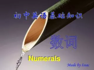Numerals